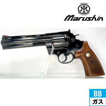 マルシン コルト アナコンダ リアルXカート 木製グリップ ABS W 