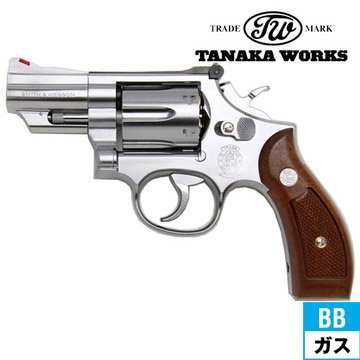 タナカワークス S&W M66 コンバット マグナム ver.3 ABS 2.5インチ ガスガン リボルバー｜ハンドガン  リボルバー｜電動ガン・モデルガン・エアガン通販ならHBLT