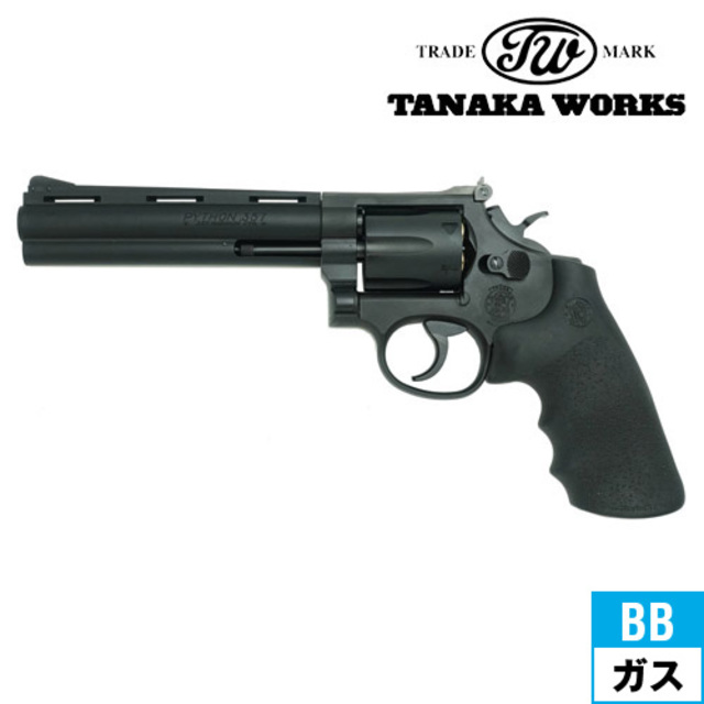 【老舗質屋】☆未使用☆タナカ SMOLT Revolver Ver3 6インチ HW ガスリボルバー S&W/COLT ガスガン