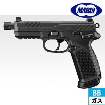 東京マルイ FNX-45 タクティカル ブラック｜No.99（ガスブローバック