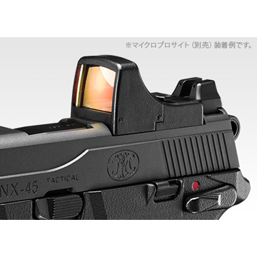 東京マルイ FNX-45 タクティカル ブラック｜No.99（ガスブローバック ピストル  本体）｜ハンドガン｜電動ガン・モデルガン・エアガン通販ならHBLT