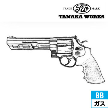 タナカワークス S&W M29 PC ターゲットハンター Ver.3 スチール 