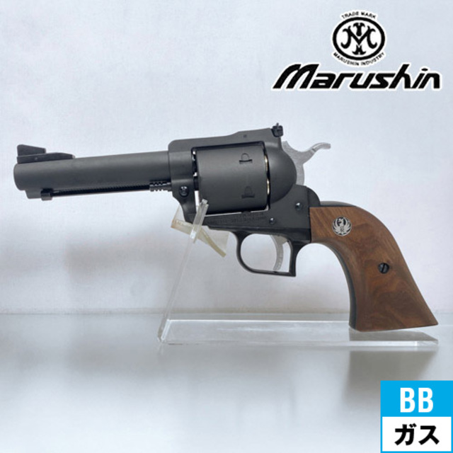 マルシン スーパーブラックホーク 木製グリップ リアルXカート