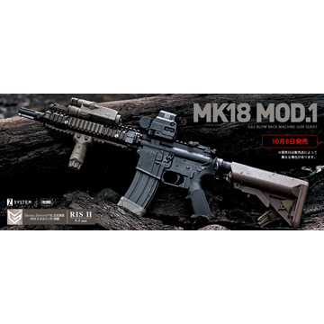 東京マルイ MK18 Mod.1｜No.11（ガスブローバックライフル）｜長物 ...