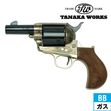 タナカワークス Colt SAA 1st バードヘッドグリップ ノンフルート