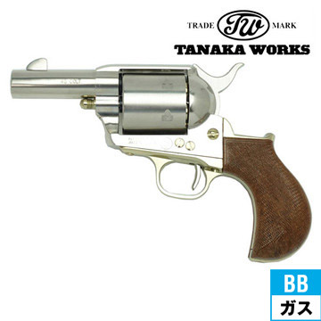 タナカワークス Colt SAA 1st バードヘッドグリップ ノンフルート 