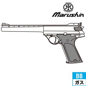 絶版品 マルシン 44オートマグ クリント1 ABS シルバーモデル ガスガン 絶版品 マルシン 44オートマグ クリント1 ABS シルバーモデル