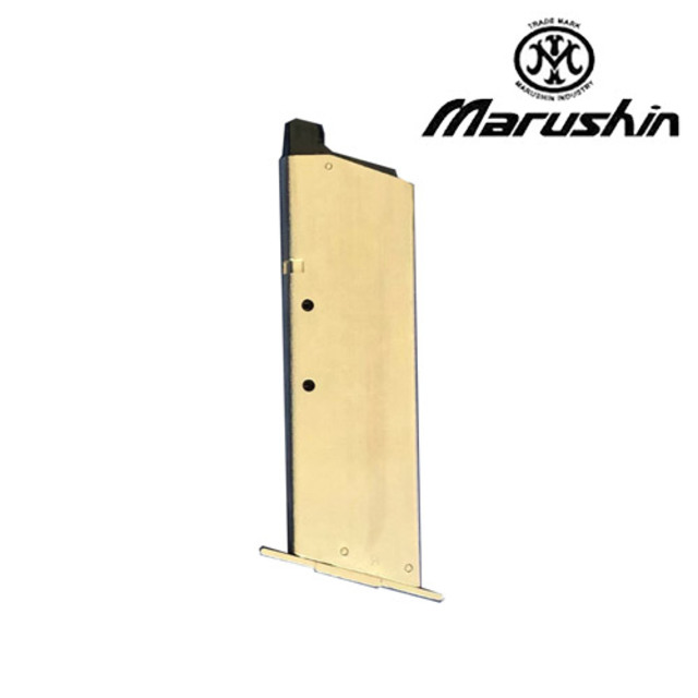 マルシン ガスブローバック用 マガジン 6mm 44オートマグ