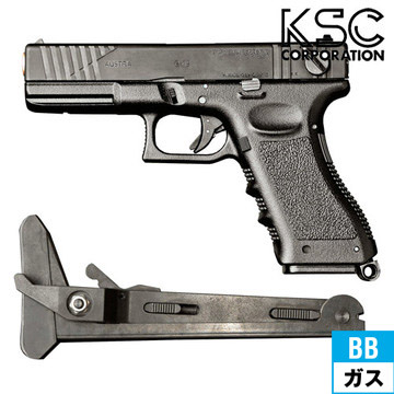 【本物保証安い】KSC G18CQB ストックセット スライドHW ガスブローバックガン ガスガン