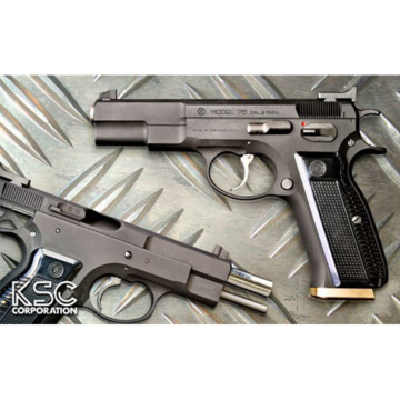 KSC  CZ75  アキュライズ1  HW KSC CZ75 アキュライズ1 システム7 HW（ガスブローバック本体