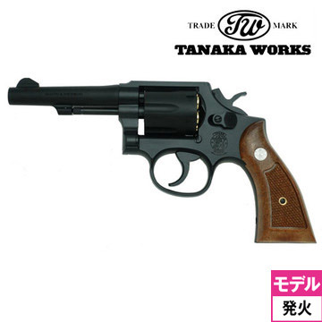 タナカワークス S&W M10 ミリタリー & ポリス .38spl Ver.3 HW ブラック 4 インチ（発火式 モデルガン 完成  リボルバー）｜ハンドガン リボルバー｜電動ガン・モデルガン・エアガン通販ならHBLT