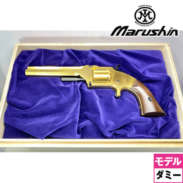 人気沸騰マルシン　坂本龍馬の銃　S＆W　Model２Army　ブルーイングカスタム　額装 モデルガン