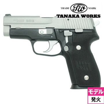 タナカワークス SIG P228 Two-Tone Evolution 2 フレームHW Cerakote ...