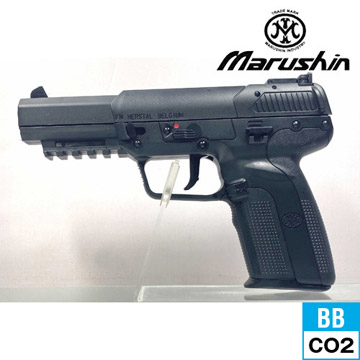 マルシン CO2 FN5-7 実物BHホルスター付き-