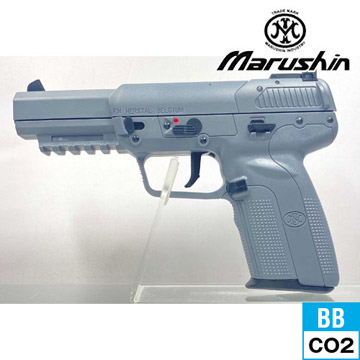 マルシン FN 5－7 ファイブセブン EXB2 アルミピストン Ver.2 グレイ
