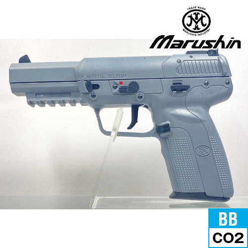 マルシン FN 5-7 ファイブセブン EXB2 アルミピストン Ver.2 グレイ 