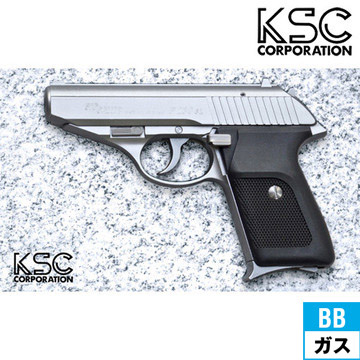 KSC P232 SL シルバー - トイガン