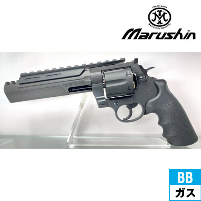 18％OFF unlimited revolver maxi【欠品あり】 | lasibieni.ro
