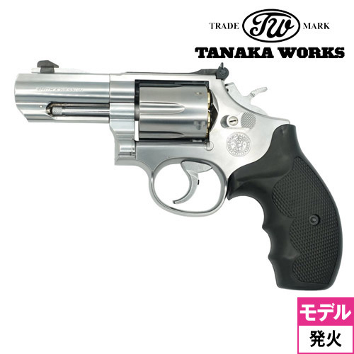 タナカワークス S&W M66 PC F-comp Ver.3 シルバー 3インチ（発火式