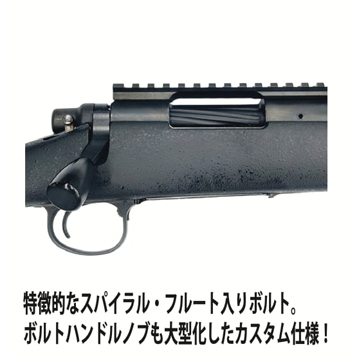 タナカワークス M40A1 Tactical タクティカル ショートバージョン サンケン 別注 オールブラック 20インチ（ガスガン ライフル本体  カート式 Ver2）｜長物｜電動ガン・モデルガン・エアガン通販ならHBLT