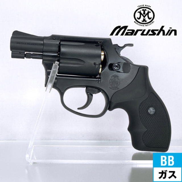マルシン M36 チーフスペシャル ガス リボルバー メタルフィニッシュ 