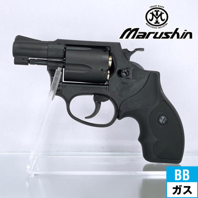 マルシン　M36チーフスペシャル　メタルフィニッシュ