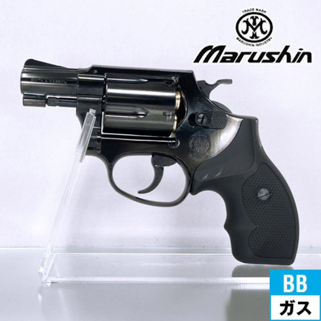 マルシン S&W M36 チーフスペシャル Xカート ABS Wディープ 2インチ（ガスガン リボルバー 本体 6mm）｜ハンドガン  リボルバー｜電動ガン・モデルガン・エアガン通販ならHBLT