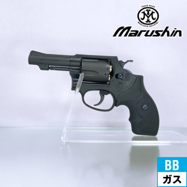 マルシン SW M36 チーフスペシャル Xカート HW ブラック 3インチ（ガスガン リボルバー 本体 6mm）｜ハンドガン  リボルバー｜電動ガン・モデルガン・エアガン通販ならHBLT