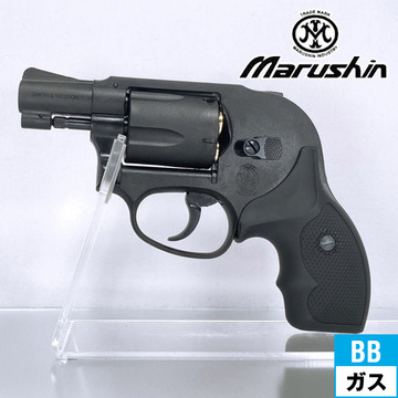 マルシン S&W M49 ボディガード Xカート HW ブラック（ガスガン