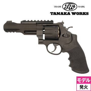 タナカワークス S&W M327 PC M&P R8 Ver.2 HW ブラック 5インチ（発火 