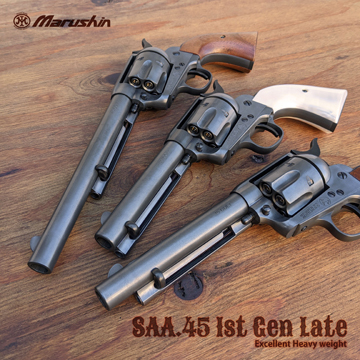 マルシン SAA 45 アーティラリー シルバー マルシン コルト SAA.45 アーティラリー シルバーABS 木製