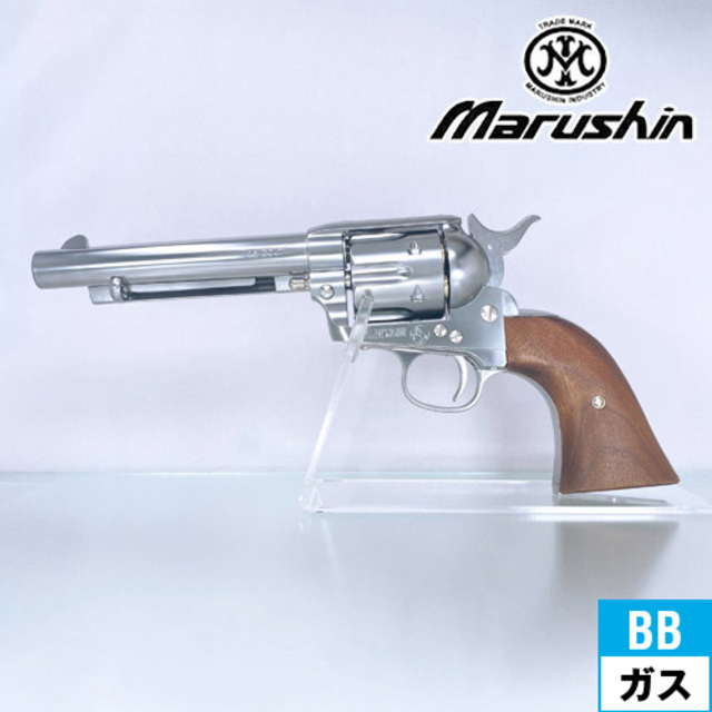 マルシン SAA 1st Gen. Late アーティラリー Xカート 木製グリップ ABS