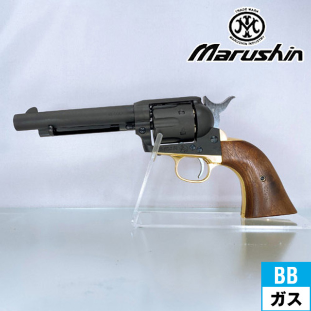 マルシン SAA 1st Gen. Late アーティラリー Xカート 木製木製グリップ