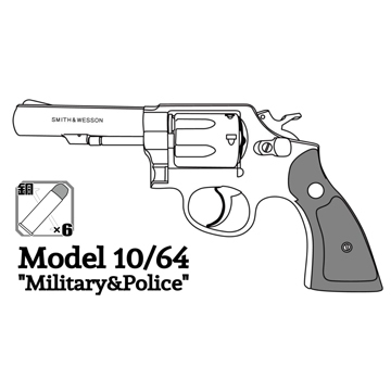 マルシン S&W M10 ミリタリー＆ポリス Xカート プラグリ HW