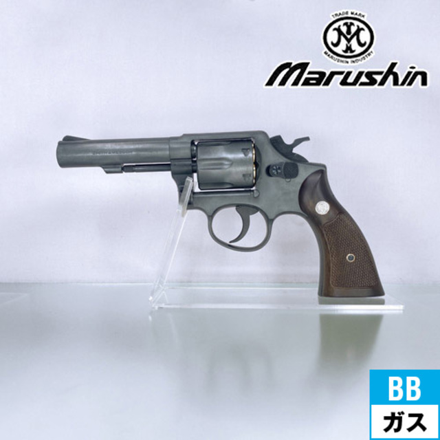 マルシン S&W M10 ミリタリー＆ポリス Xカート プラグリ エクセレント