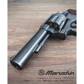 マルシン S&W M10 ミリタリー＆ポリス Xカート 木製グリップ ABS 