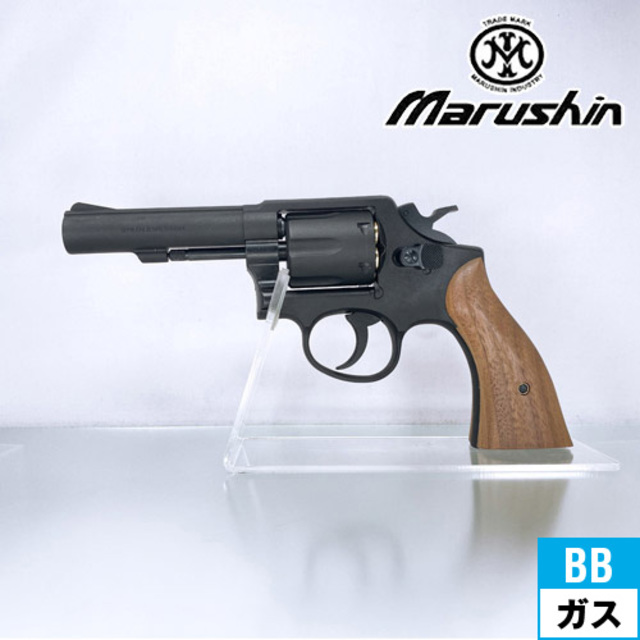 マルシン S&W M10 ミリタリー＆ポリス Xカート 木製グリップ HW
