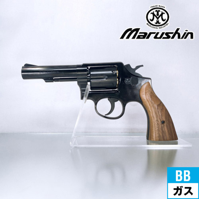 マルシン S&W M10 ミリタリー＆ポリス Xカート 木製グリップ ABS W 