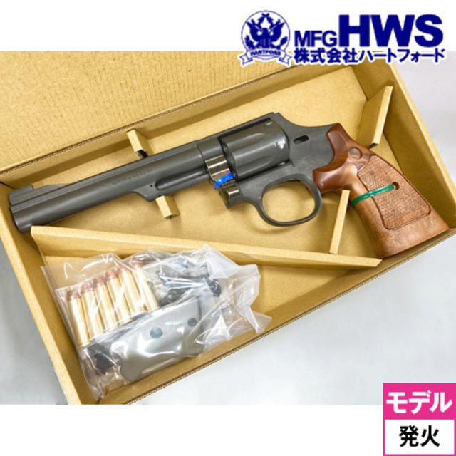 ハートフォード S&W M19 HW 地肌 6インチ（発火式 モデルガン 組立 ...