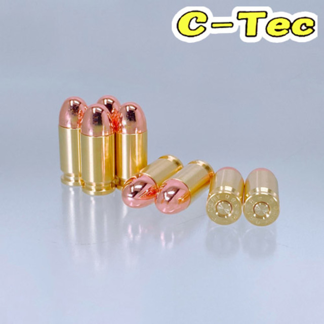 C－Tec ダミーカート 380 ACP マルシン M84 KSC P230 等（8発