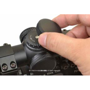 ノーベルアームズ アブソリュート 1-6x CQB ノーベルアームズ アブソリュート 1-6x CQB 11/9(日)5％OFFクーポン