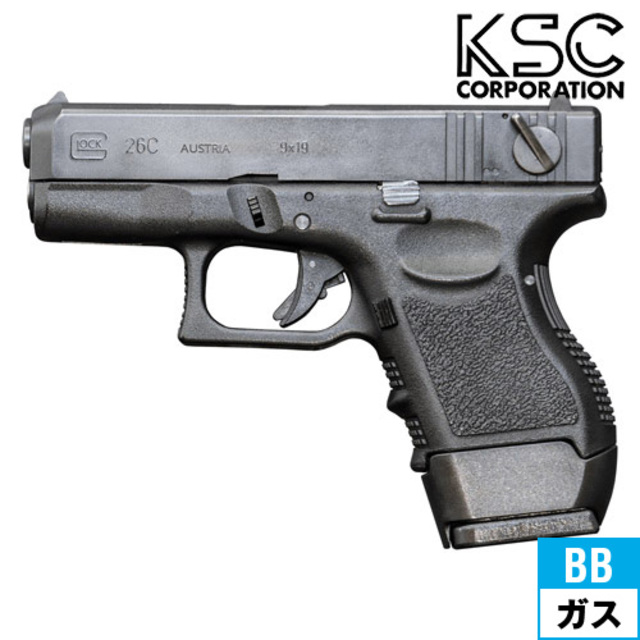 格安定番KSC ガスブローバック G23F スライドHW(ヘビーウェイト) (18歳以上専用) ガスガン