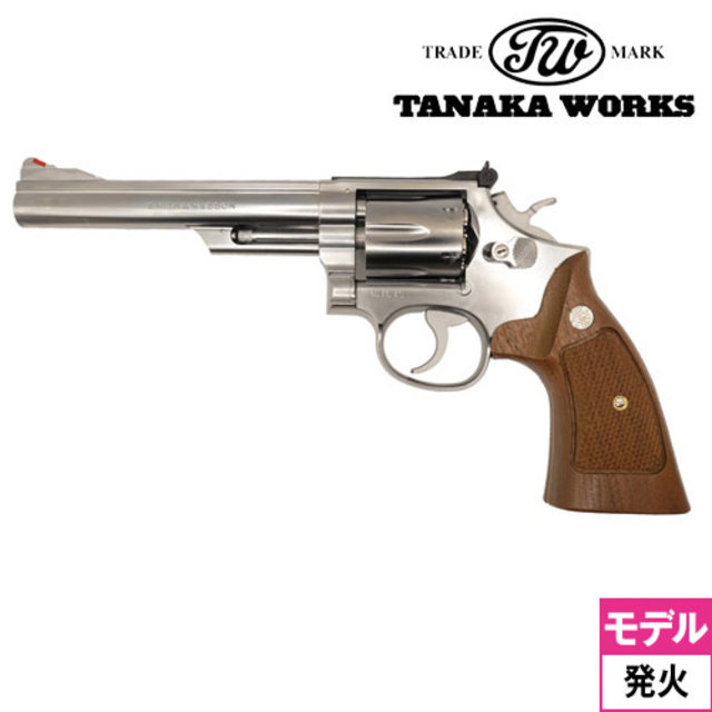 タナカワークス モデルガン本体：S&W M68 C.H.P. ver3（6inch 