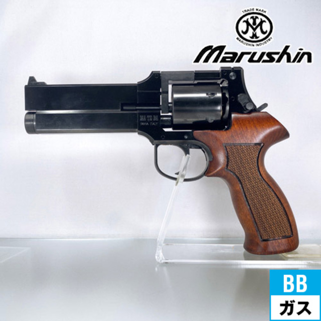 マルシンマテバリボルバー8mm木製グリップ仕様