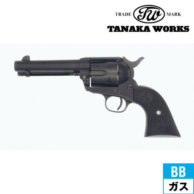 タナカ・コルト S.A.A.４５ アーティラリー デタッチャブル ガスガン 