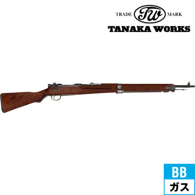 タナカワークス 九九式短小銃 フルセット 未発火タナカワークス - トイガン