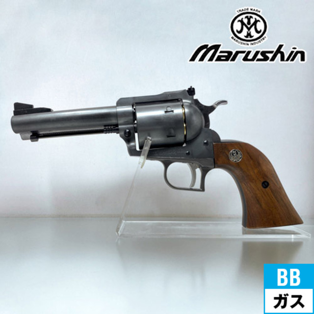 東京マルイ] ルガー スーパーブラックホーク 10インチ 組立