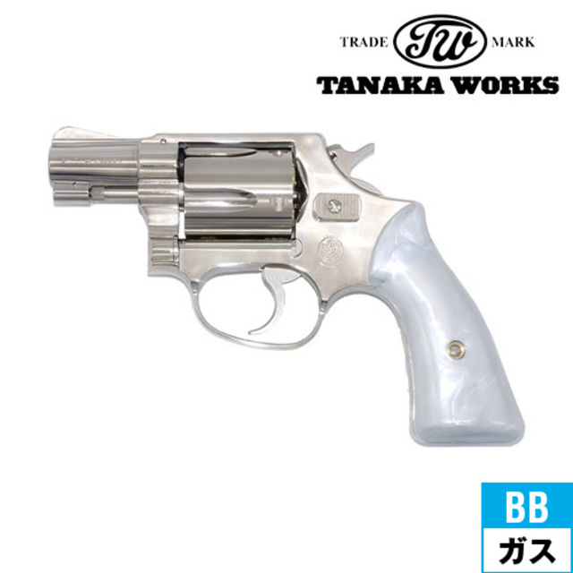 タナカワークス S&W M36 チーフスペシャル トラヴィスモデル Ver.2-