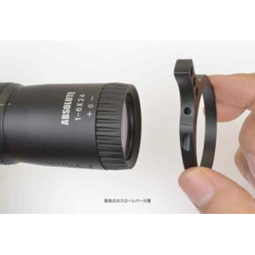 ノーベルアームズ スコープ ABSOLUTE 1624 IR CQB（FDE）｜スコープ