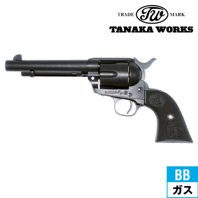タナカワークス Colt SAA.45 2nd Gen ペガサス2 ABS 5_1/2 インチ